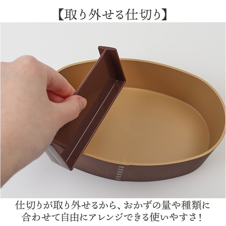 抗菌わっぱ弁当L | BACKYARD FAMILY | 詳細画像4 