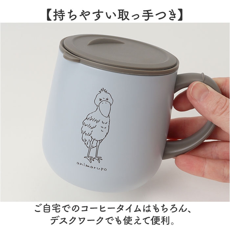 animarupo ステンレスマグ | BACKYARD FAMILY | 詳細画像6 