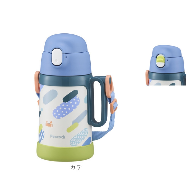 Peacock ストロー&ダイレクト 2WAYボトル | BACKYARD FAMILY | 詳細画像14 