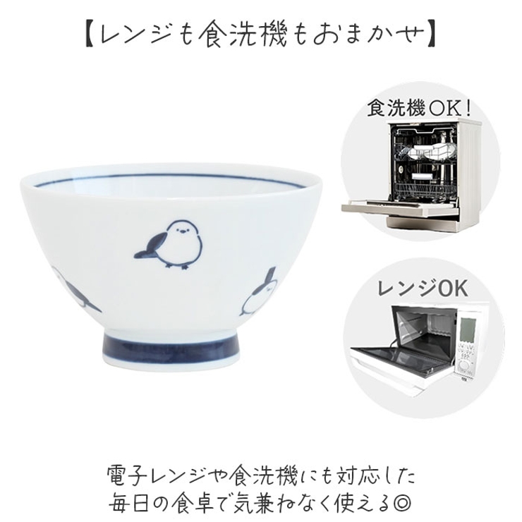 corottori お茶碗 | BACKYARD FAMILY | 詳細画像3 