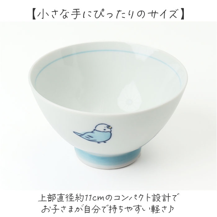 corottori お茶碗 | BACKYARD FAMILY | 詳細画像4 