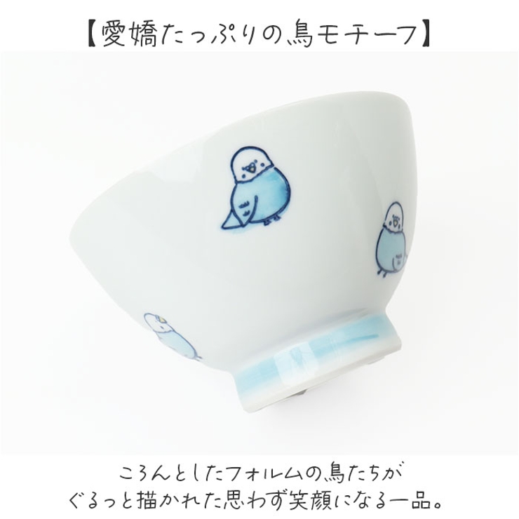 corottori お茶碗 | BACKYARD FAMILY | 詳細画像5 