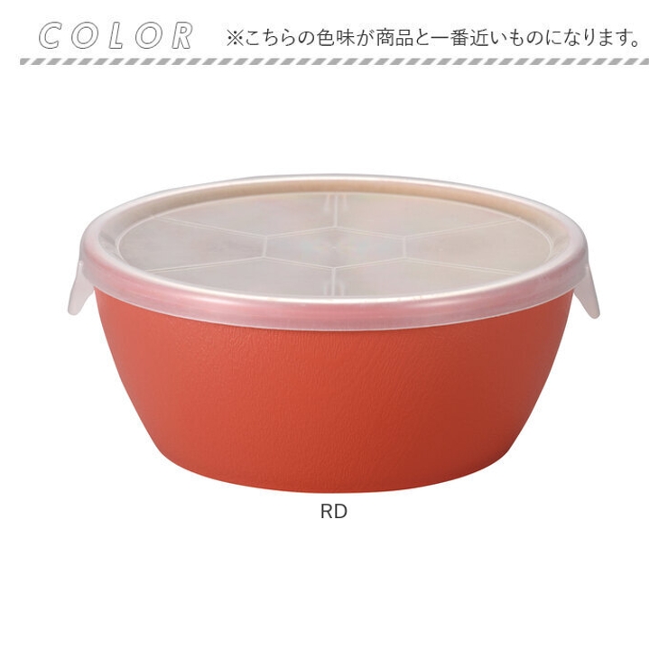 earth color 抗菌ラップフリーボウル | BACKYARD FAMILY | 詳細画像10 
