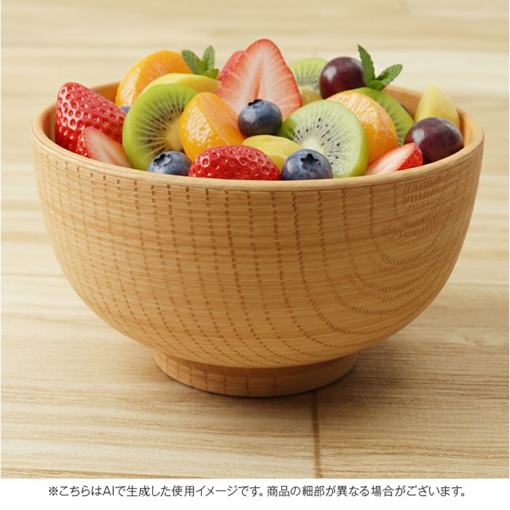 白樹 抗菌キッズ食器 | BACKYARD FAMILY | 詳細画像8 