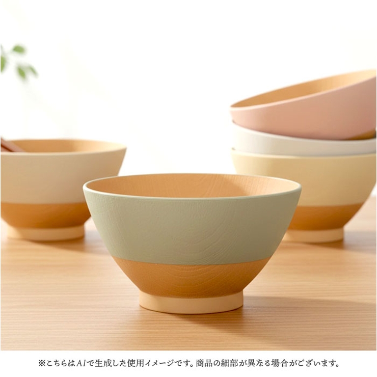 日々色 抗菌食器 | BACKYARD FAMILY | 詳細画像8 