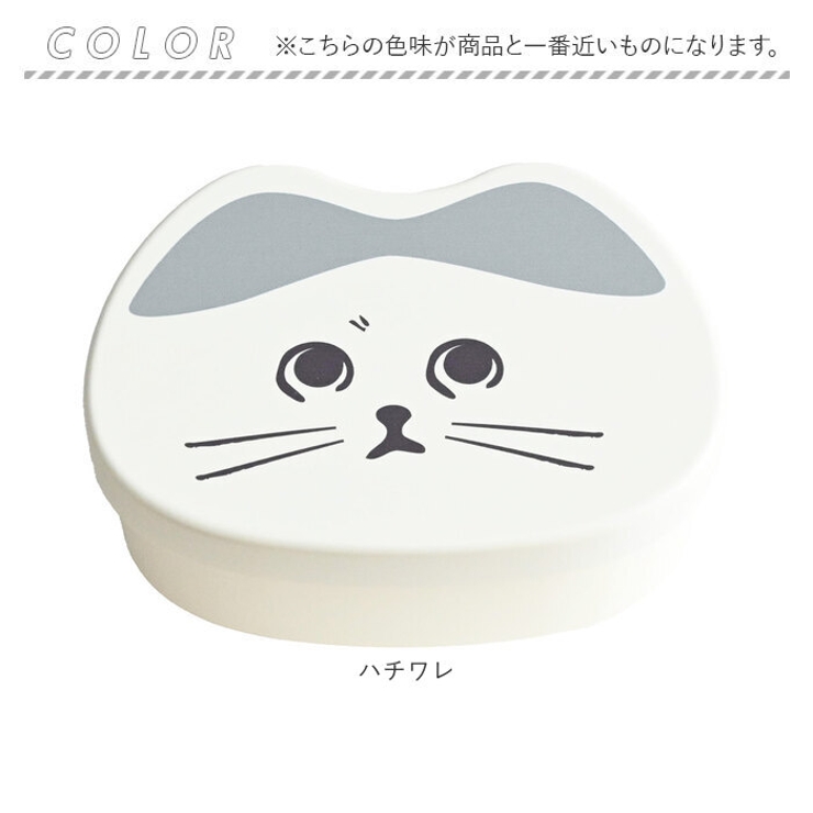 Moi NEKO ランチBOX | BACKYARD FAMILY | 詳細画像12 