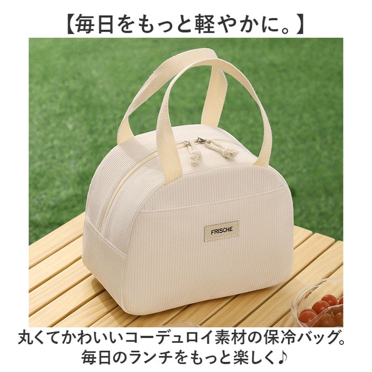 ランチバッグ 保冷 保温 おしゃれ かわいい | BACKYARD FAMILY | 詳細画像2 