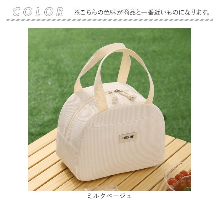 ランチバッグ 保冷 保温 おしゃれ かわいい | BACKYARD FAMILY | 詳細画像11 