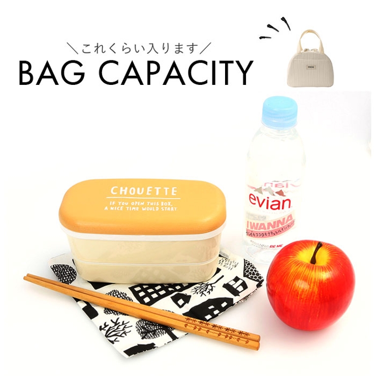 ランチバッグ 保冷 保温 おしゃれ かわいい | BACKYARD FAMILY | 詳細画像10 