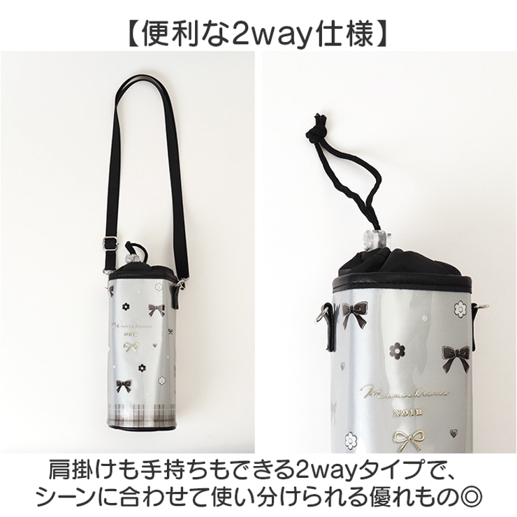 ペットボトルホルダー L | BACKYARD FAMILY | 詳細画像5 