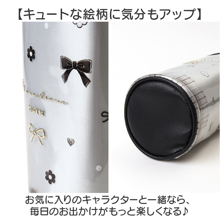 ペットボトルホルダー L | BACKYARD FAMILY | 詳細画像6 