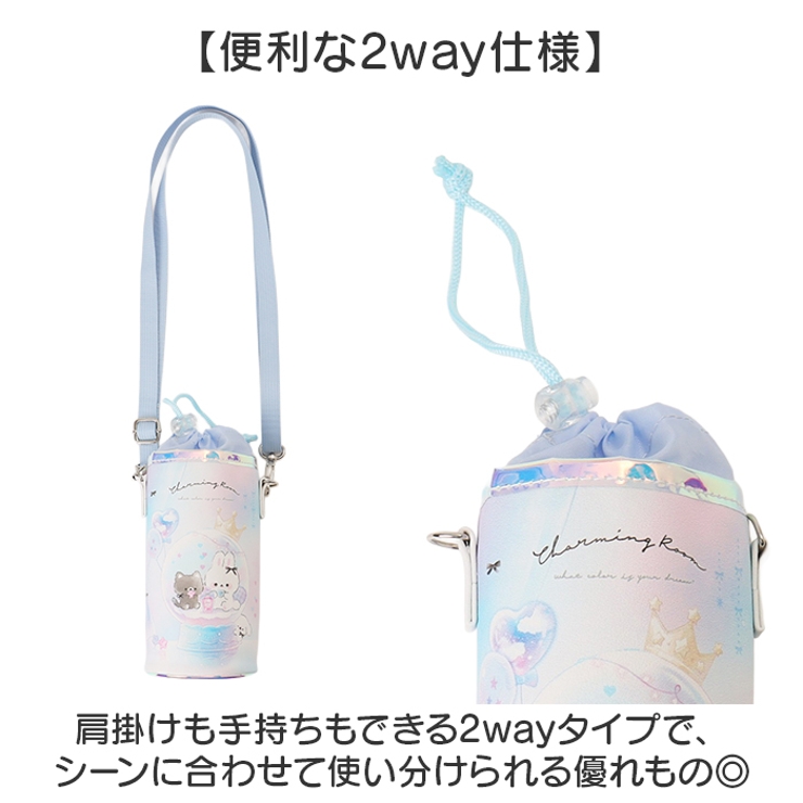 ペットボトルホルダー | BACKYARD FAMILY | 詳細画像4 