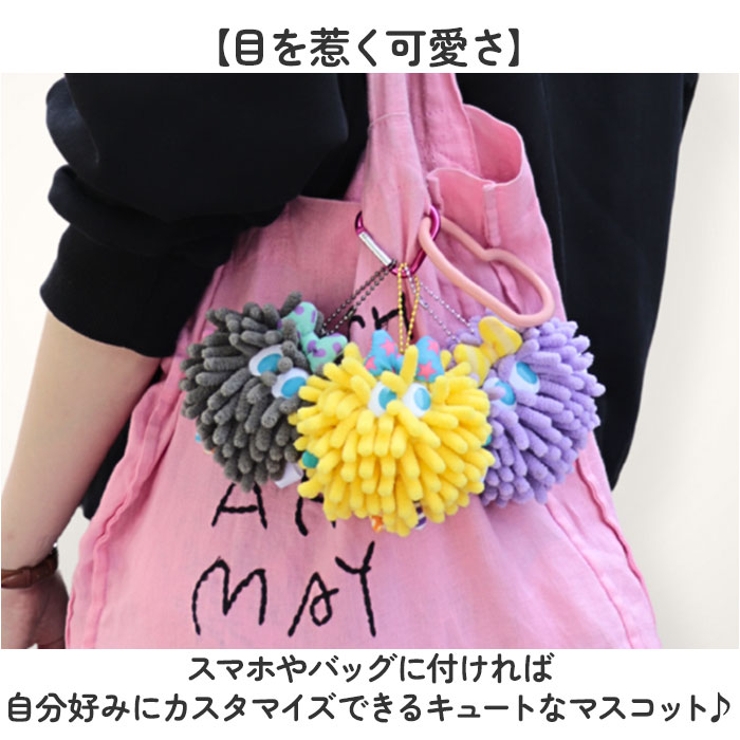 Moja! マスコット | BACKYARD FAMILY | 詳細画像3 