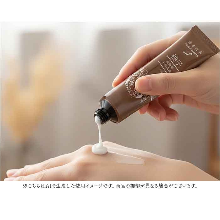 香る日本 ハンドクリーム | BACKYARD FAMILY | 詳細画像3 