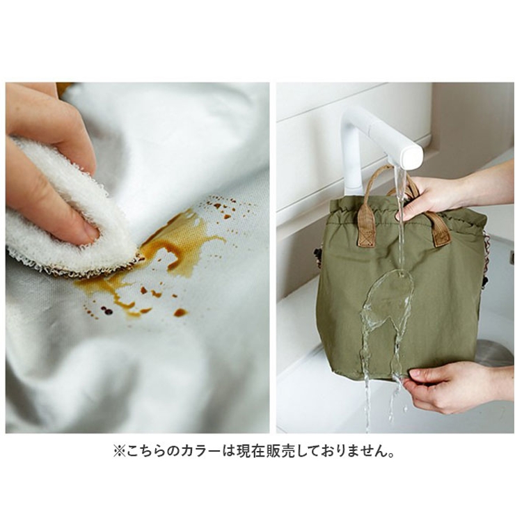 ランチバッグ おしゃれ巾着型 お弁当袋 厚手 保温 | BACKYARD FAMILY | 詳細画像11 