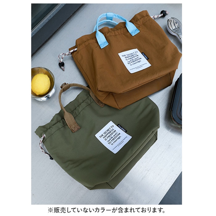 ランチバッグ おしゃれ巾着型 お弁当袋 厚手 保温 | BACKYARD FAMILY | 詳細画像13 