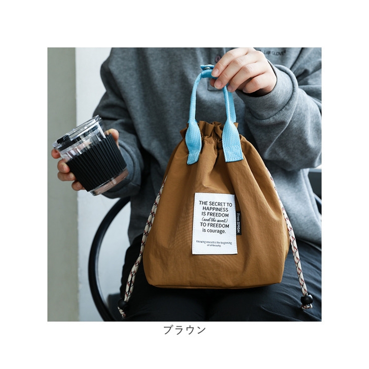 ランチバッグ おしゃれ巾着型 お弁当袋 厚手 保温 | BACKYARD FAMILY | 詳細画像18 