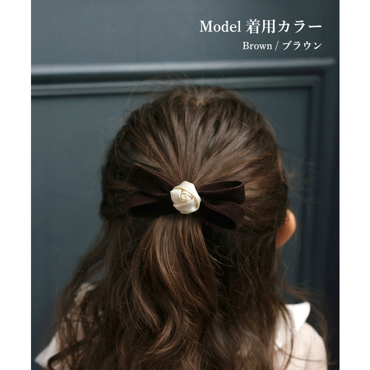 Rora ローズ ベルベットヘアクリップ | BACKYARD FAMILY | 詳細画像4 