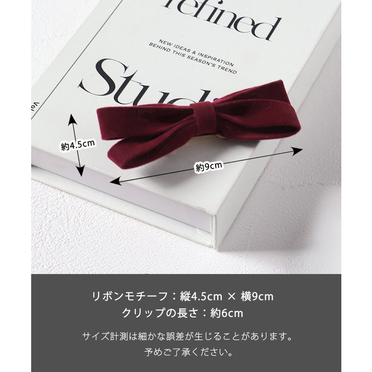 Rora ルル ベルベットヘアクリップ 2個セット | BACKYARD FAMILY | 詳細画像17 