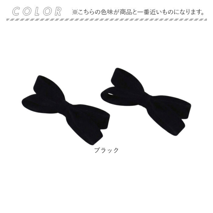 Rora ルル ベルベットヘアクリップ 2個セット | BACKYARD FAMILY | 詳細画像18 