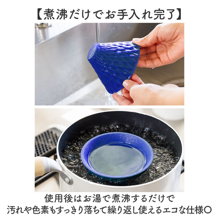 旨酒フィルター蒼い雫 | BACKYARD FAMILY | 詳細画像5 