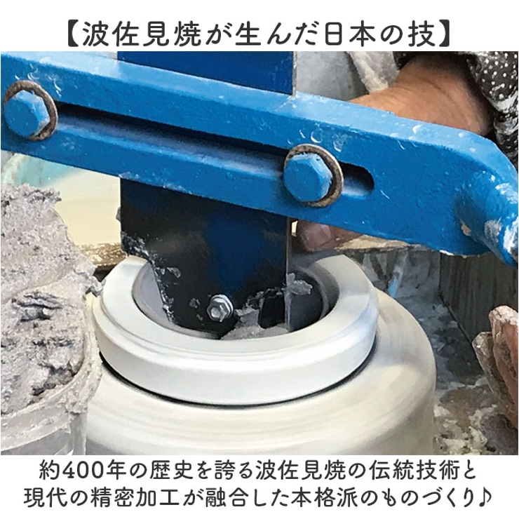 旨酒フィルター蒼い雫 | BACKYARD FAMILY | 詳細画像7 