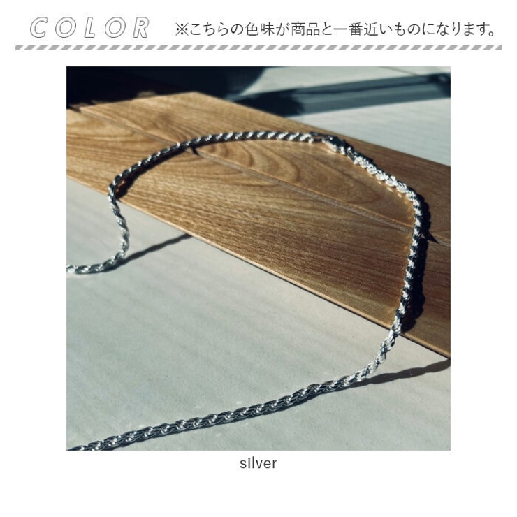 SV925製カットフレンチロープチェーン 線径0.50mm太さ2.4mm | BACKYARD FAMILY | 詳細画像8 