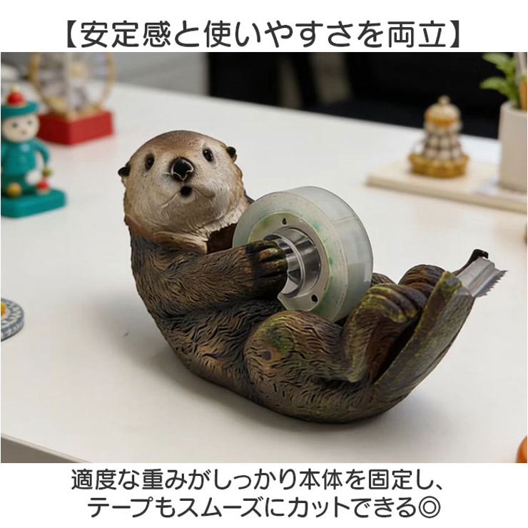 テープカッター ラッコ テープディスペンサー | BACKYARD FAMILY | 詳細画像4 