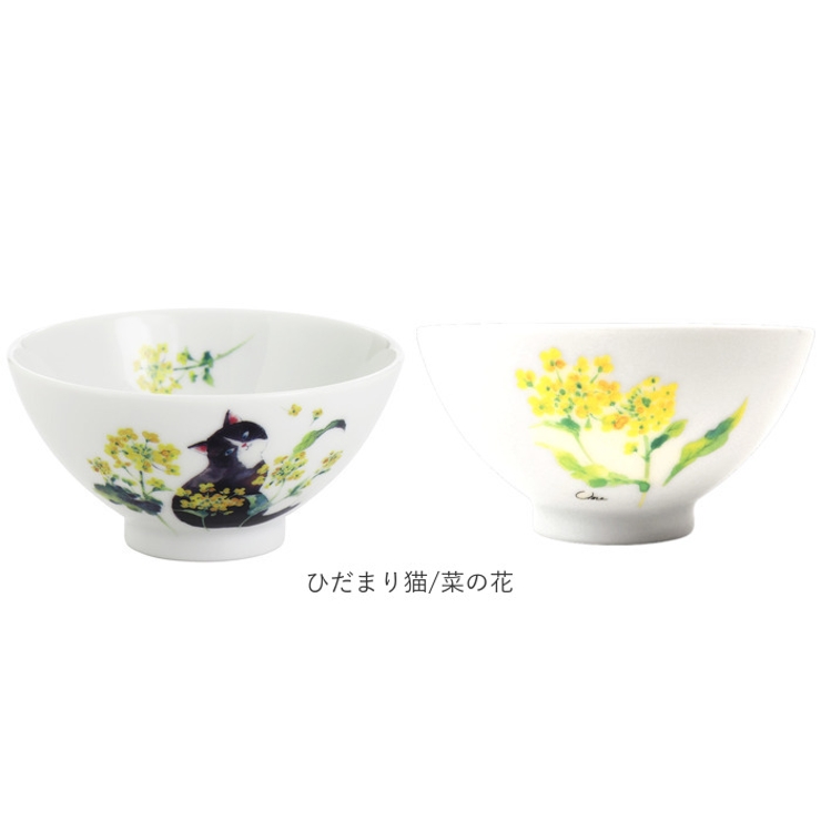 にゃん屋 飯碗 | BACKYARD FAMILY | 詳細画像13 