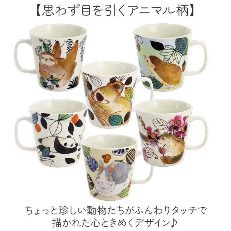 もふもふランドマグカップ | BACKYARD FAMILY | 詳細画像3 