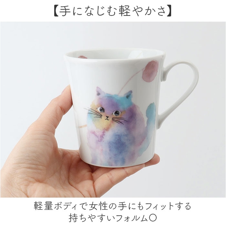 にゃん屋 マグカップ | BACKYARD FAMILY | 詳細画像5 