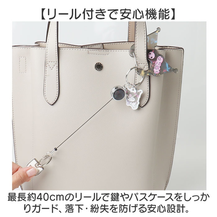 キャラクターカラビナ | BACKYARD FAMILY | 詳細画像4 