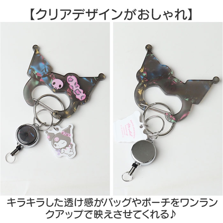 キャラクターカラビナ | BACKYARD FAMILY | 詳細画像5 