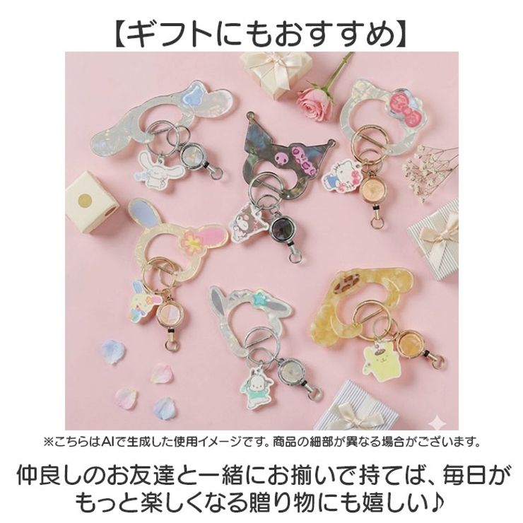 キャラクターカラビナ | BACKYARD FAMILY | 詳細画像7 