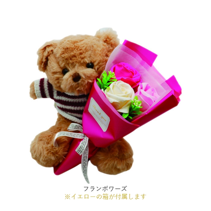 ラウルベア&ブーケ 窓付BOX入り | BACKYARD FAMILY | 詳細画像12 