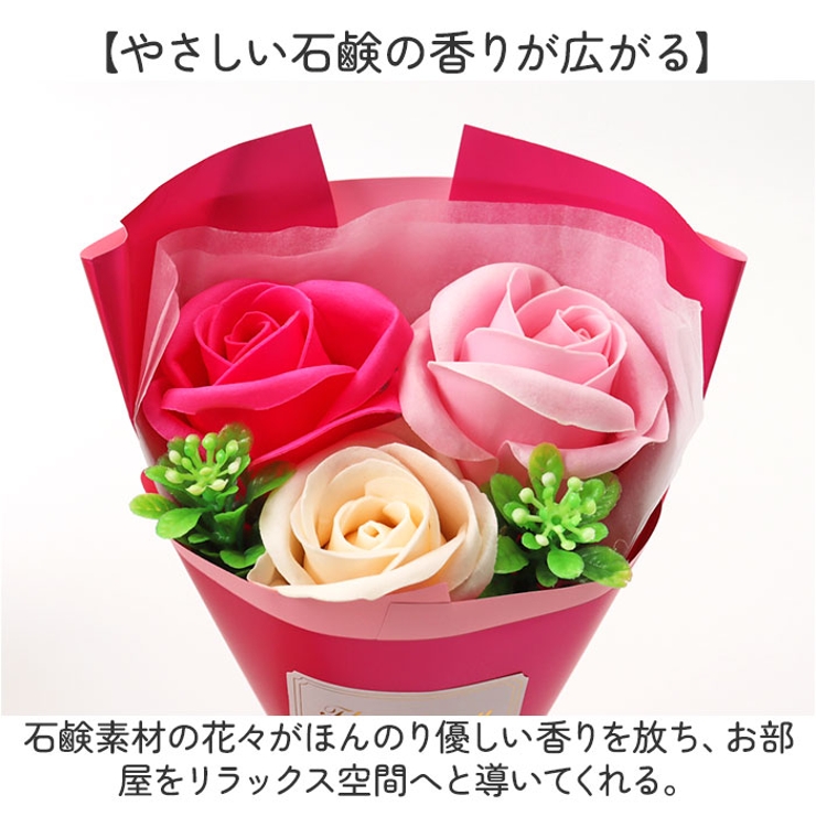 トイプードル&ブーケ 窓付BOX入り | BACKYARD FAMILY | 詳細画像5 