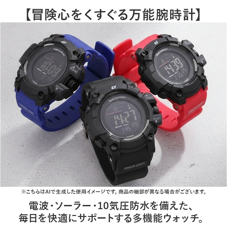 Dash 電波ソーラーウォッチR ADWW18107RC SOL | BACKYARD FAMILY | 詳細画像2 