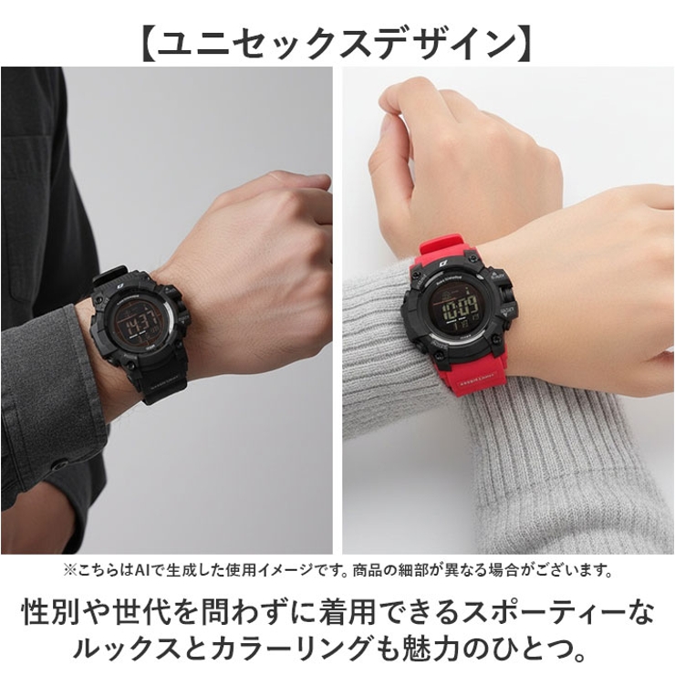 Dash 電波ソーラーウォッチR ADWW18107RC SOL | BACKYARD FAMILY | 詳細画像11 