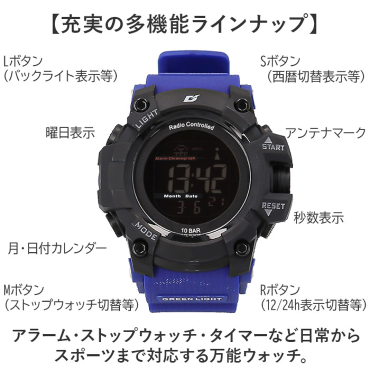 Dash 電波ソーラーウォッチR ADWW18107RC SOL | BACKYARD FAMILY | 詳細画像8 