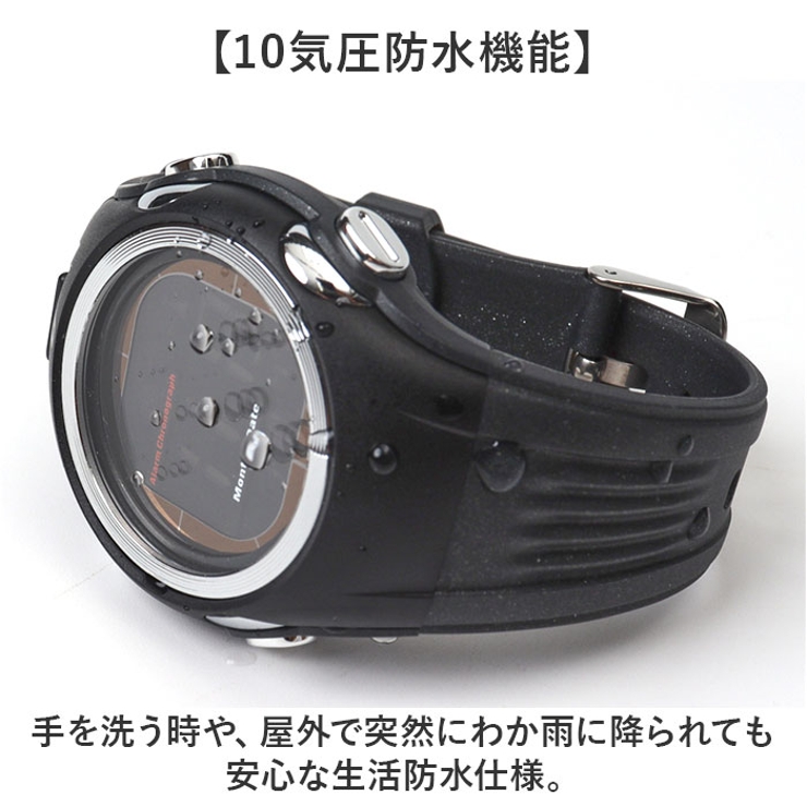 Dash 電波ソーラーウォッチR ADWW18108RC SOL | BACKYARD FAMILY | 詳細画像6 