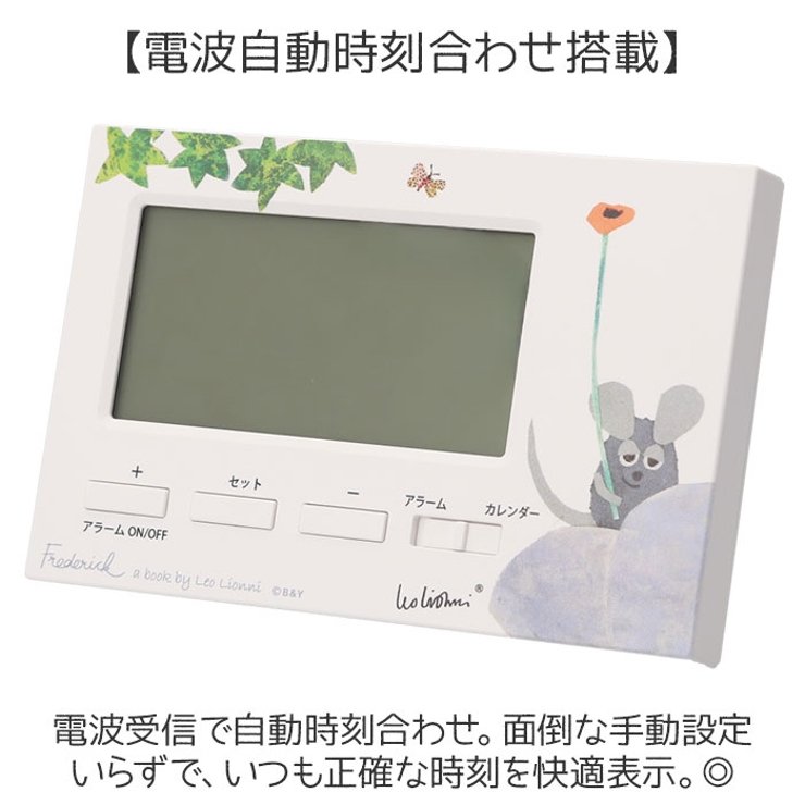 キャラクター 電波デジタルクロック | BACKYARD FAMILY | 詳細画像3 