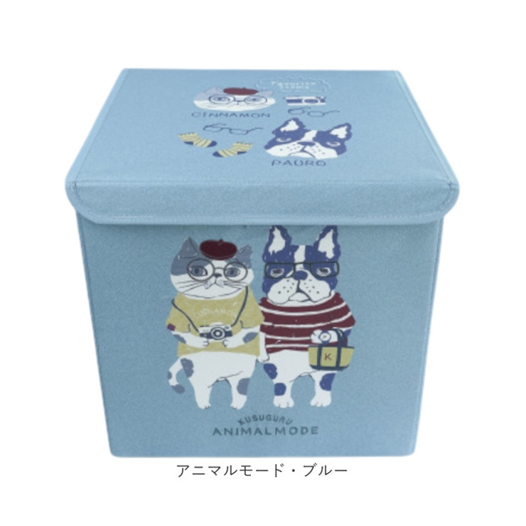 ふた付折りたたみ収納ボックス | BACKYARD FAMILY | 詳細画像19 