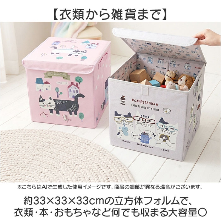 ふた付折りたたみ収納ボックス | BACKYARD FAMILY | 詳細画像5 