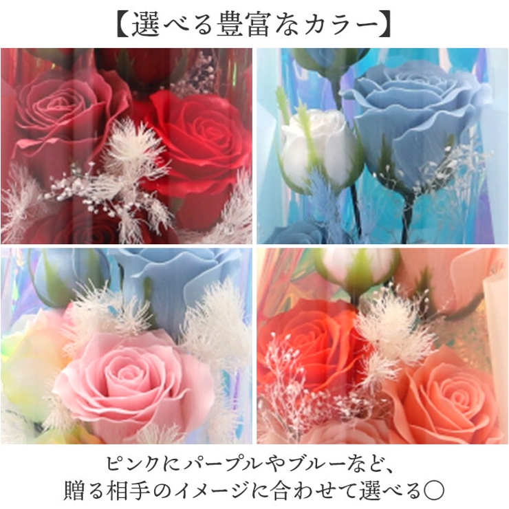 ロングソープフラワーブーケ | BACKYARD FAMILY | 詳細画像8 