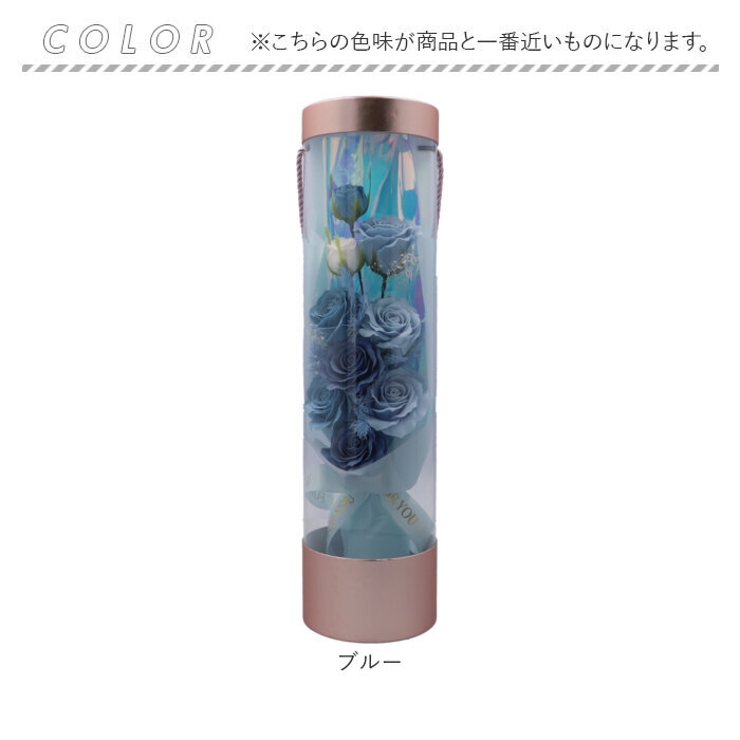 ロングソープフラワーブーケ | BACKYARD FAMILY | 詳細画像10 