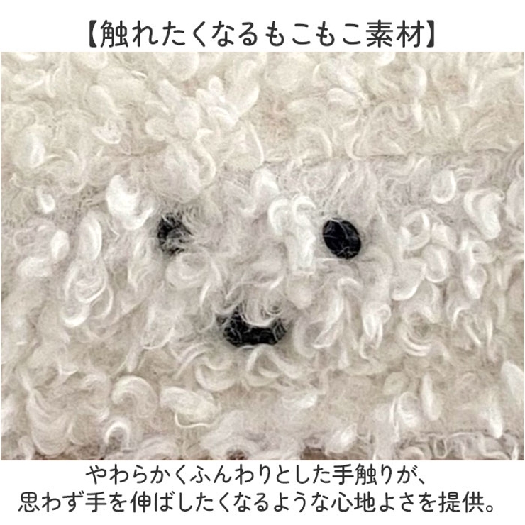 ティッシュケース たれ耳犬型 | BACKYARD FAMILY | 詳細画像3 