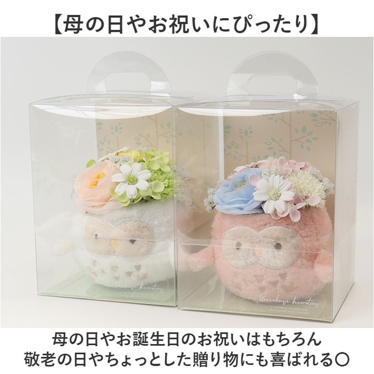 ふわふわポットソープフラワー L | BACKYARD FAMILY | 詳細画像7 