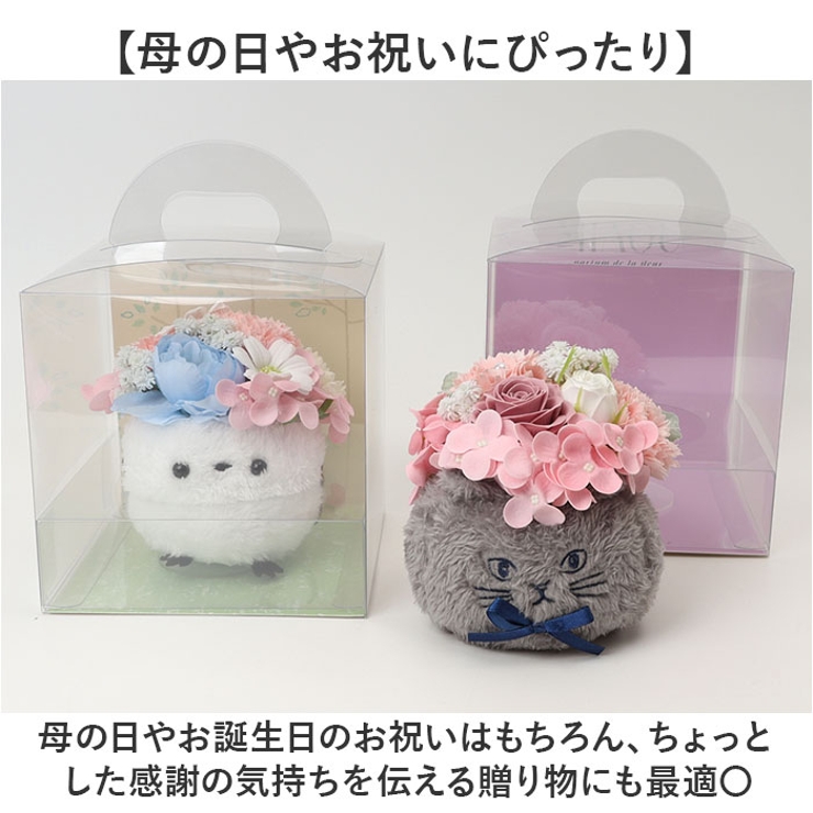 ふわふわポットソープフラワーM | BACKYARD FAMILY | 詳細画像7 