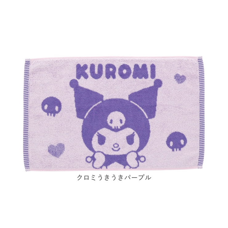 ミニタオルバスマット | BACKYARD FAMILY | 詳細画像16 