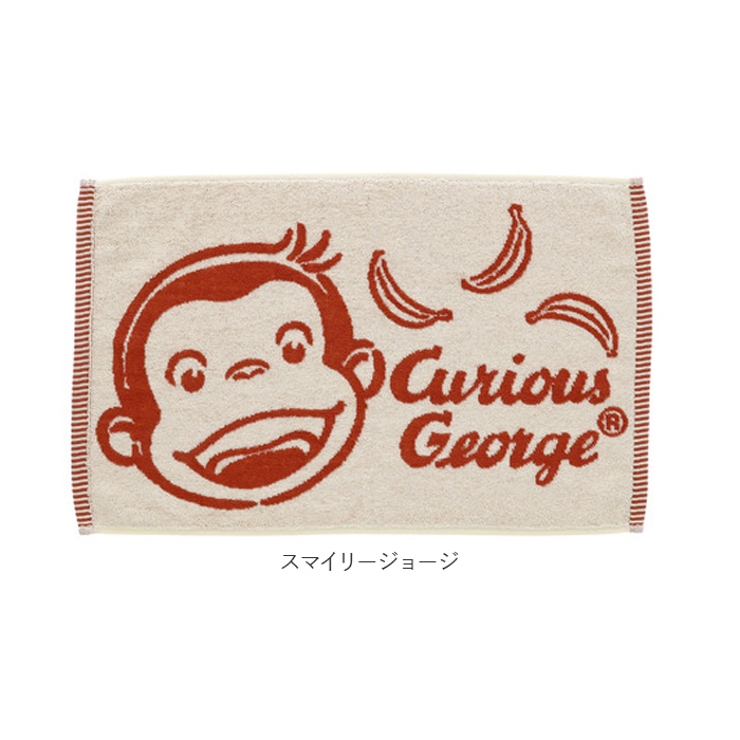 ミニタオルバスマット | BACKYARD FAMILY | 詳細画像19 